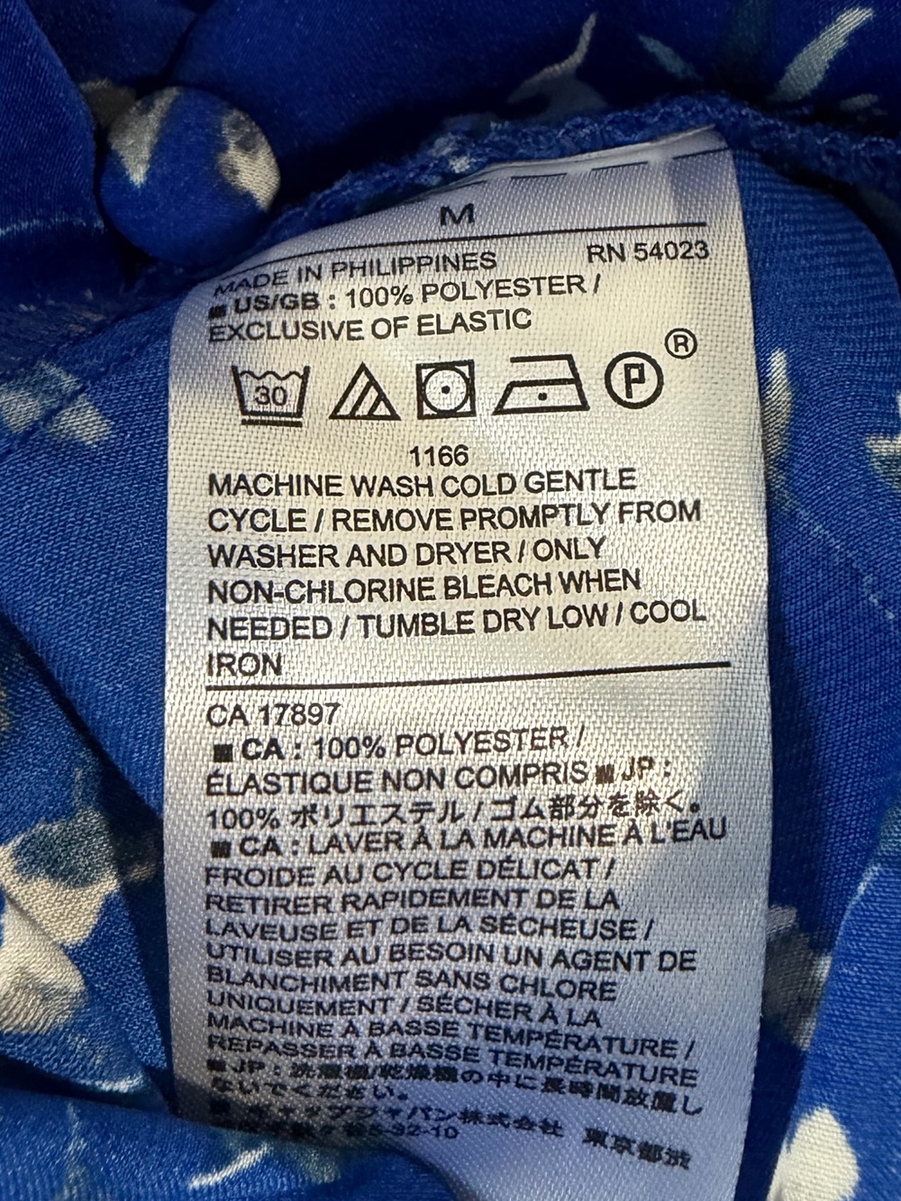 NWT Banana Republic Royal Blue Floral Blouse - Picture 7 of 7